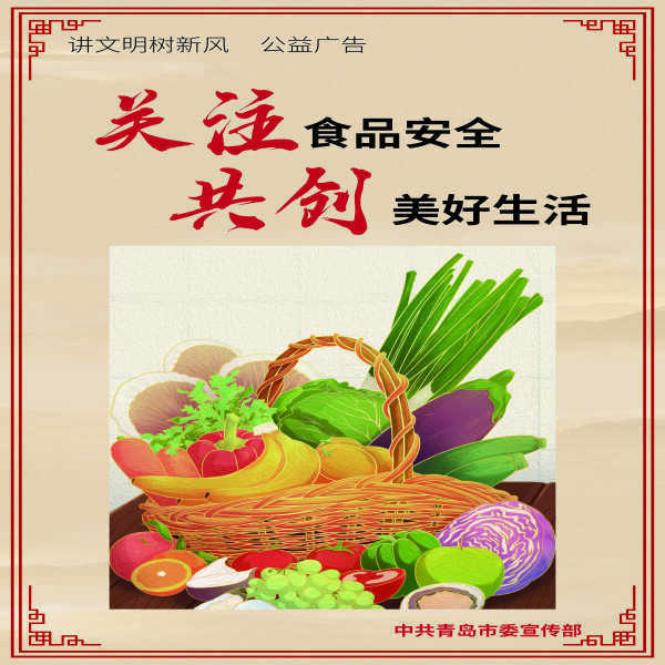 赌球平台推荐