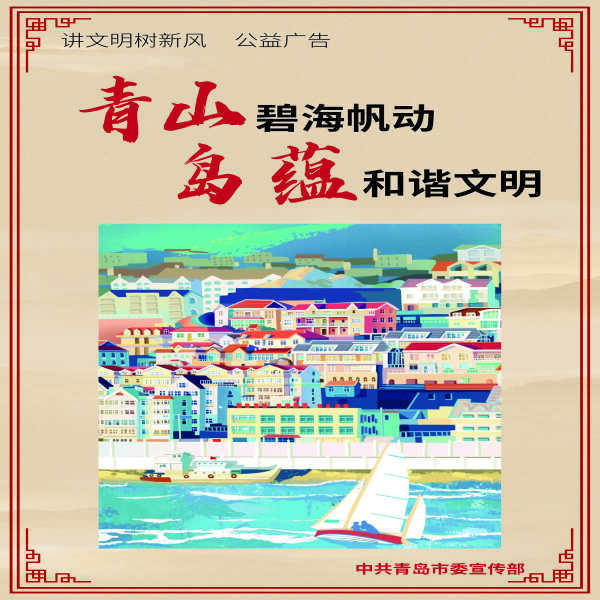 赌球平台推荐