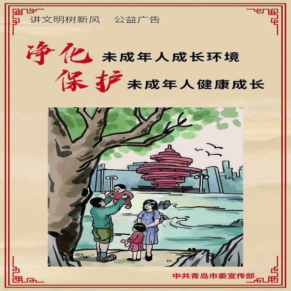 赌球平台推荐