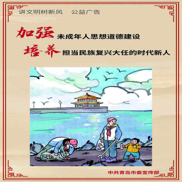 赌球平台推荐