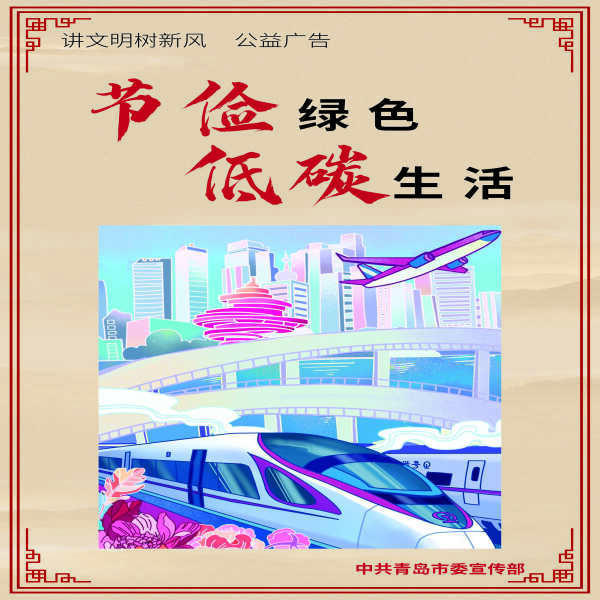 赌球平台推荐
