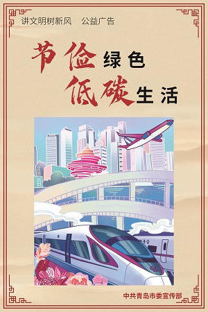 赌球平台推荐