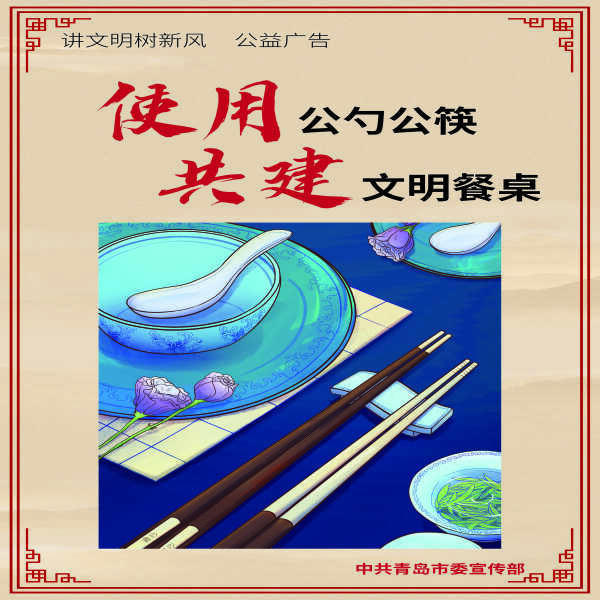 赌球平台推荐