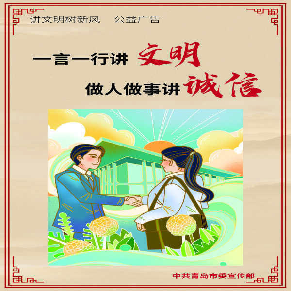 赌球平台推荐