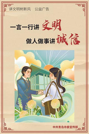 赌球平台推荐