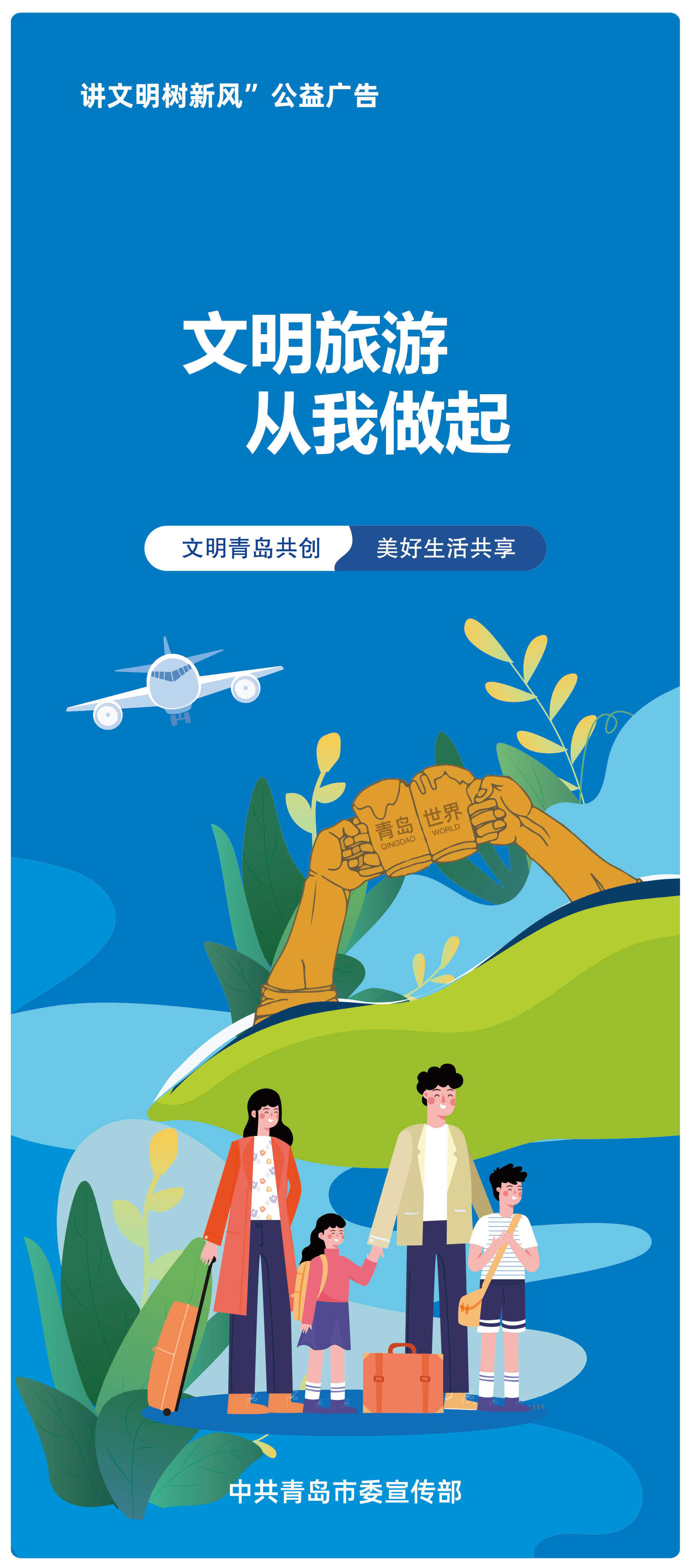 赌球平台推荐