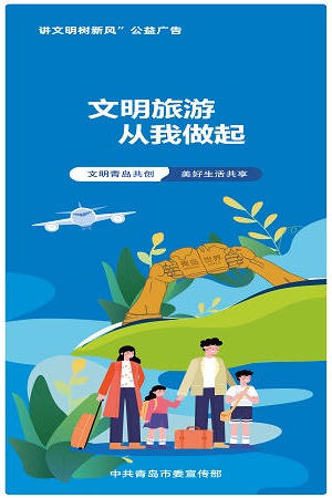 赌球平台推荐
