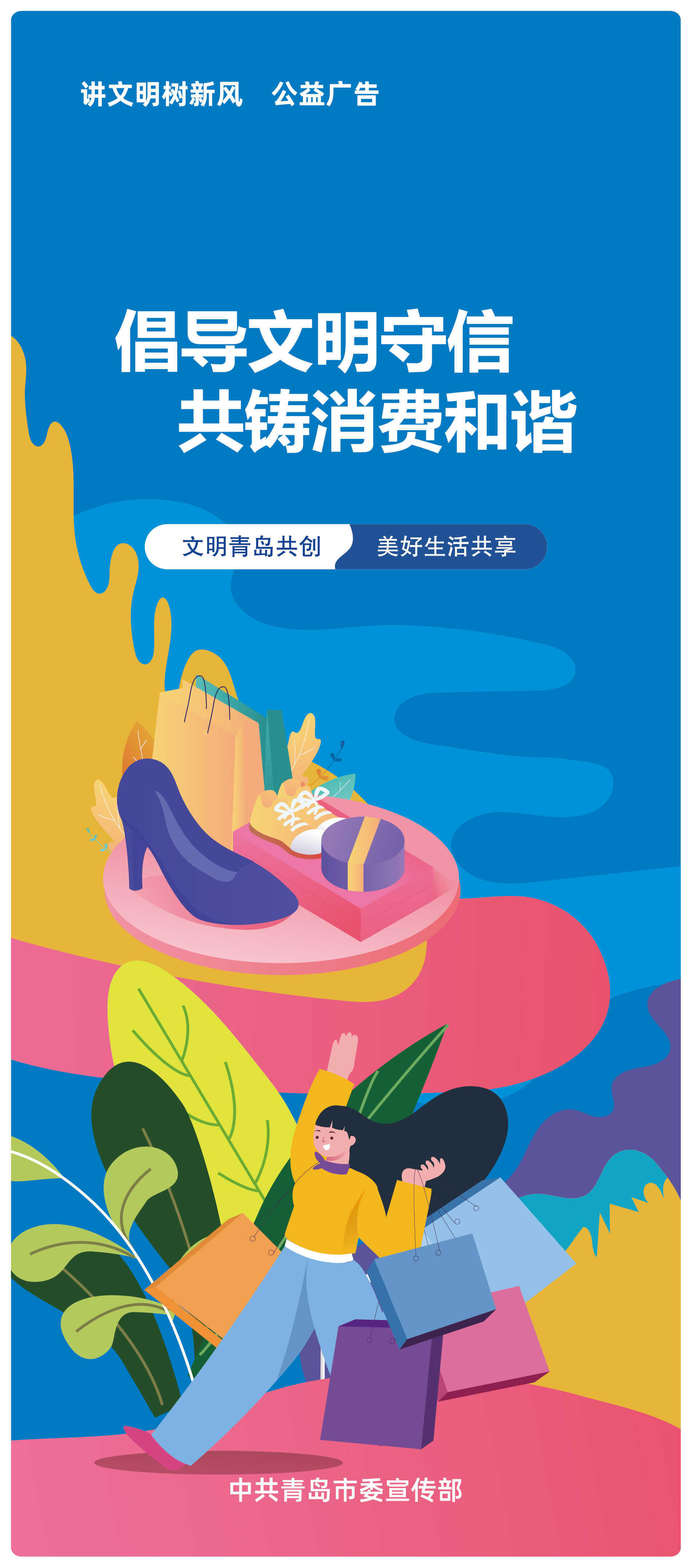赌球平台推荐