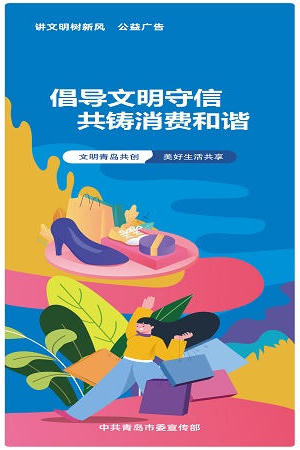赌球平台推荐