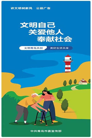 赌球平台推荐