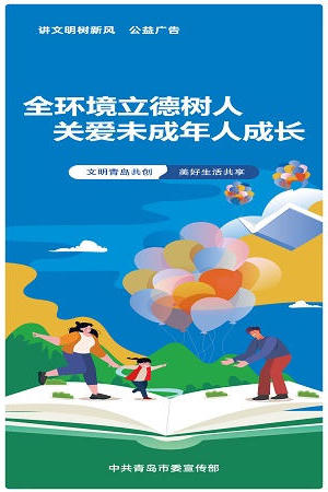 赌球平台推荐
