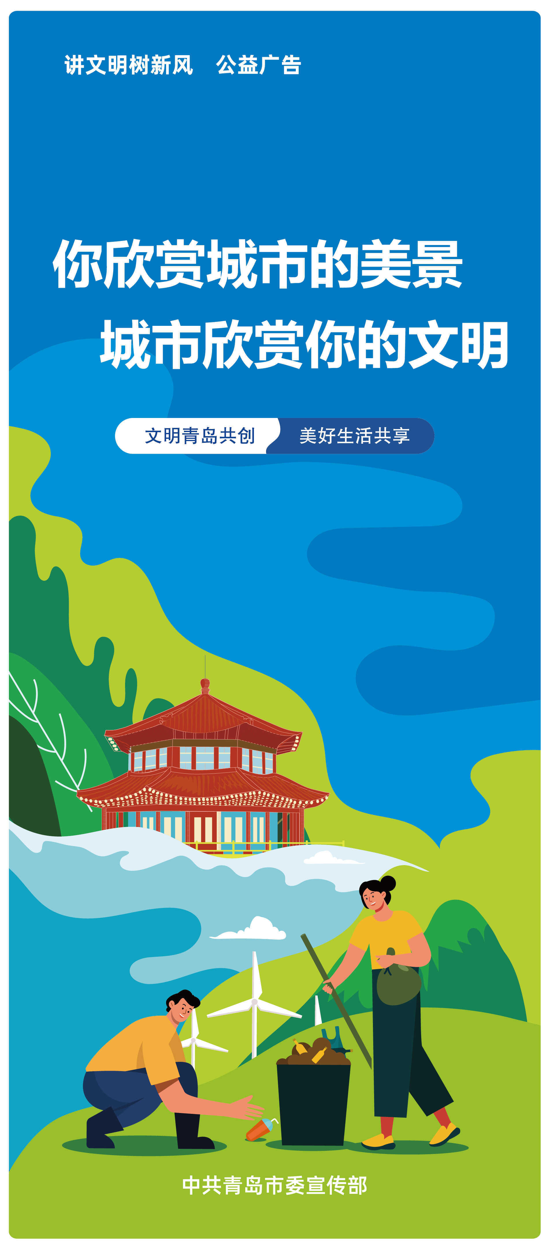 赌球平台推荐