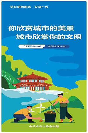 赌球平台推荐