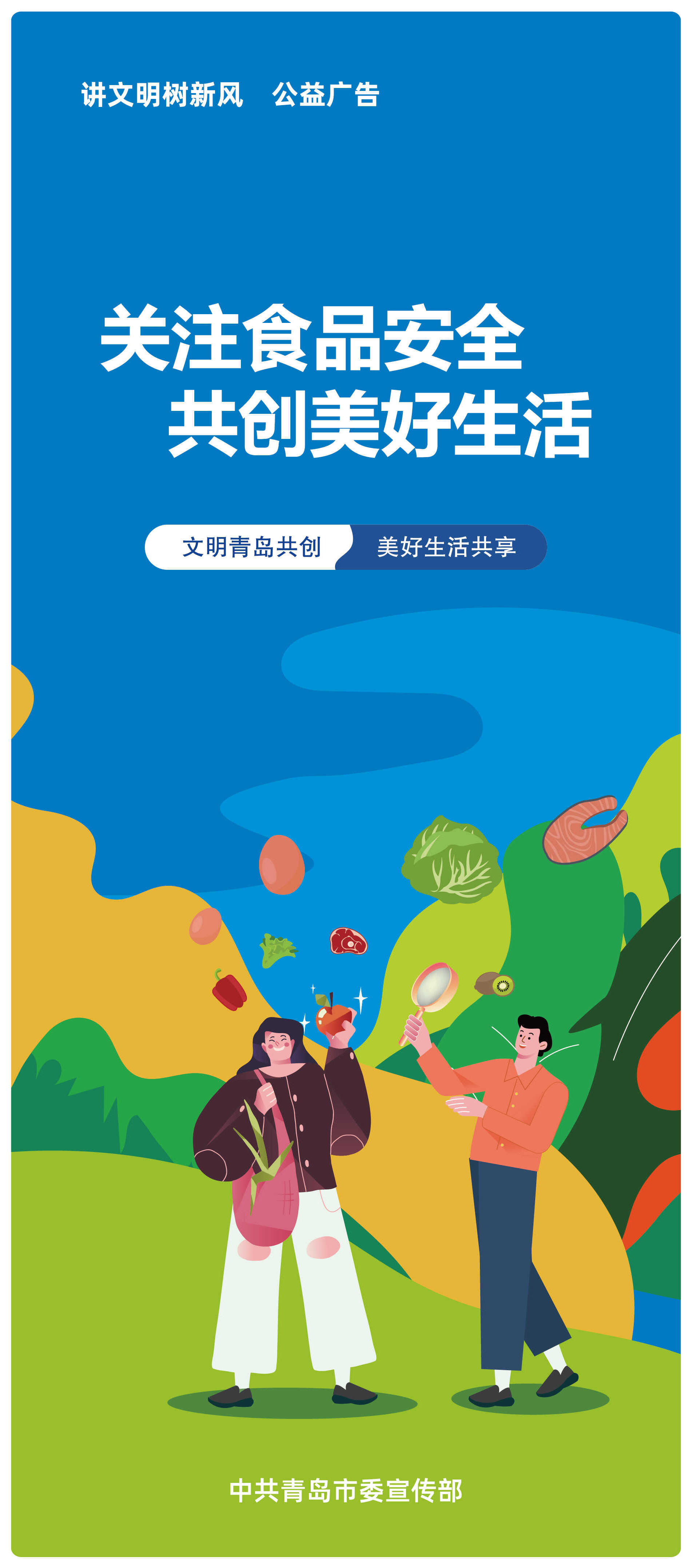 赌球平台推荐