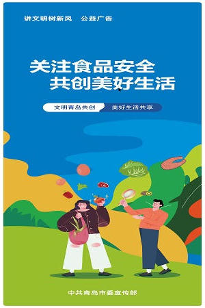 赌球平台推荐