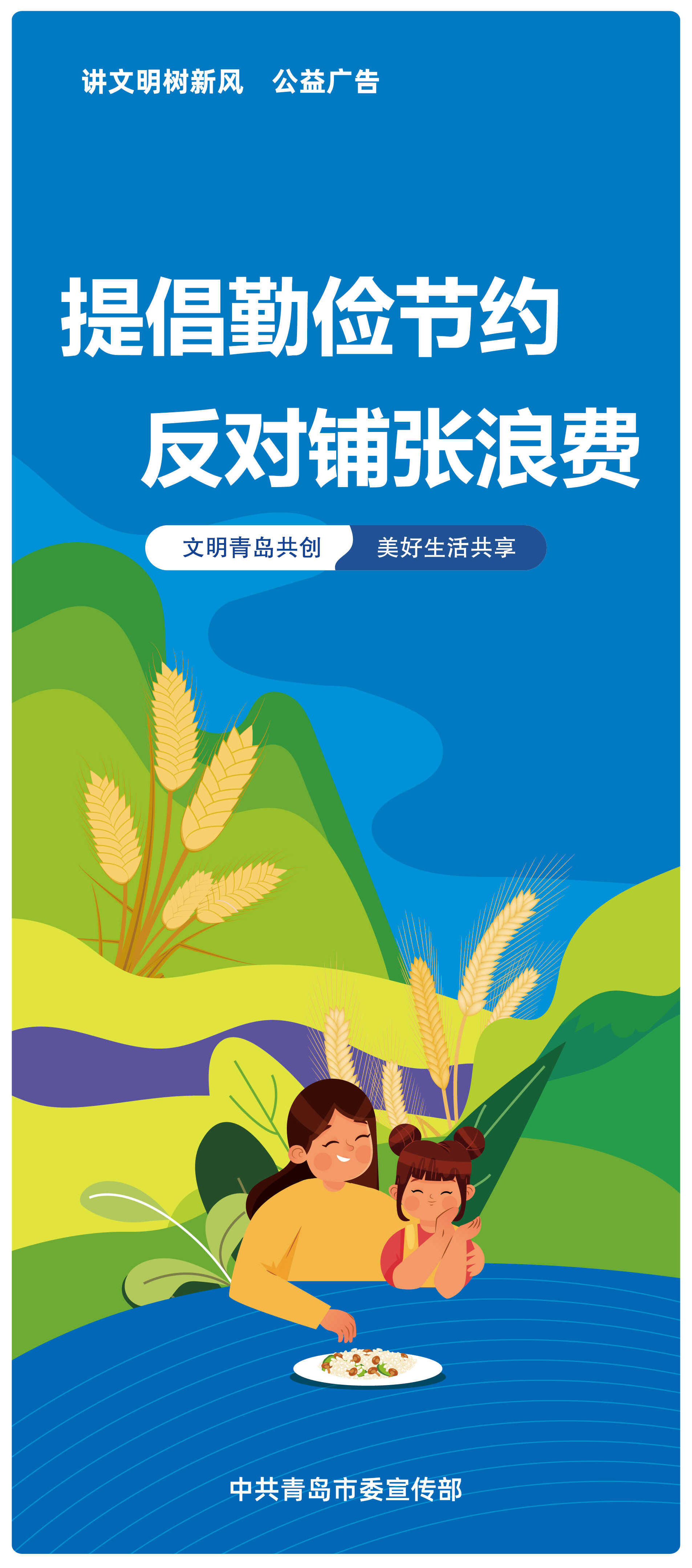 赌球平台推荐