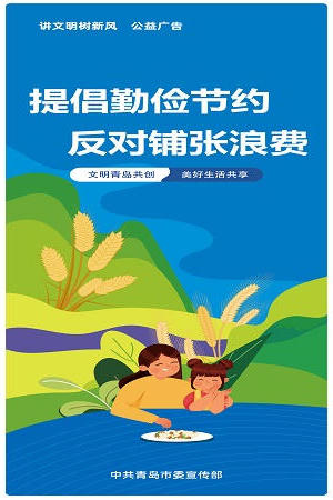 赌球平台推荐