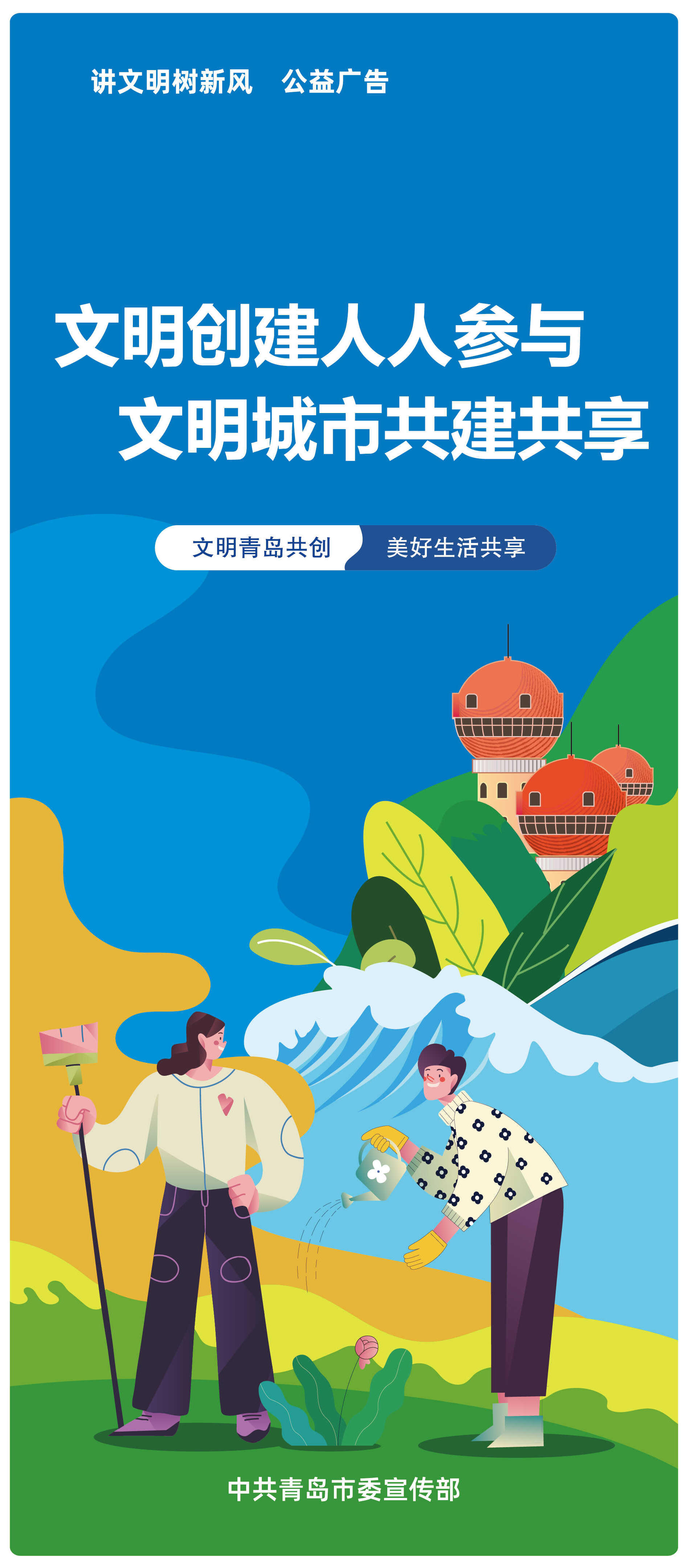赌球平台推荐