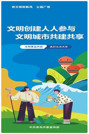 赌球平台推荐