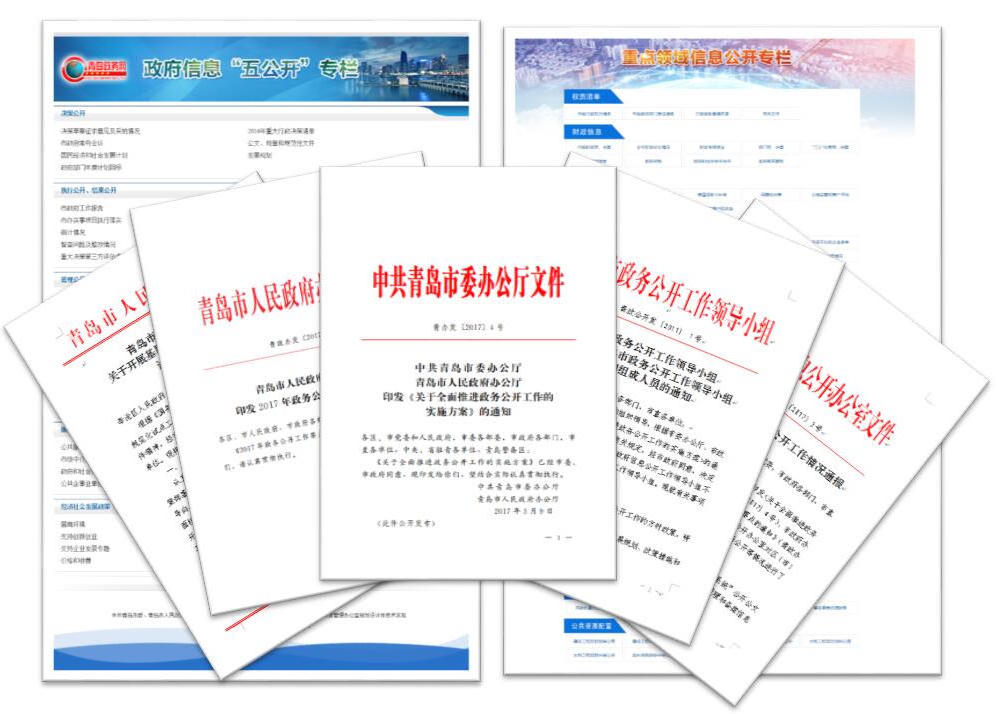 赌球平台推荐