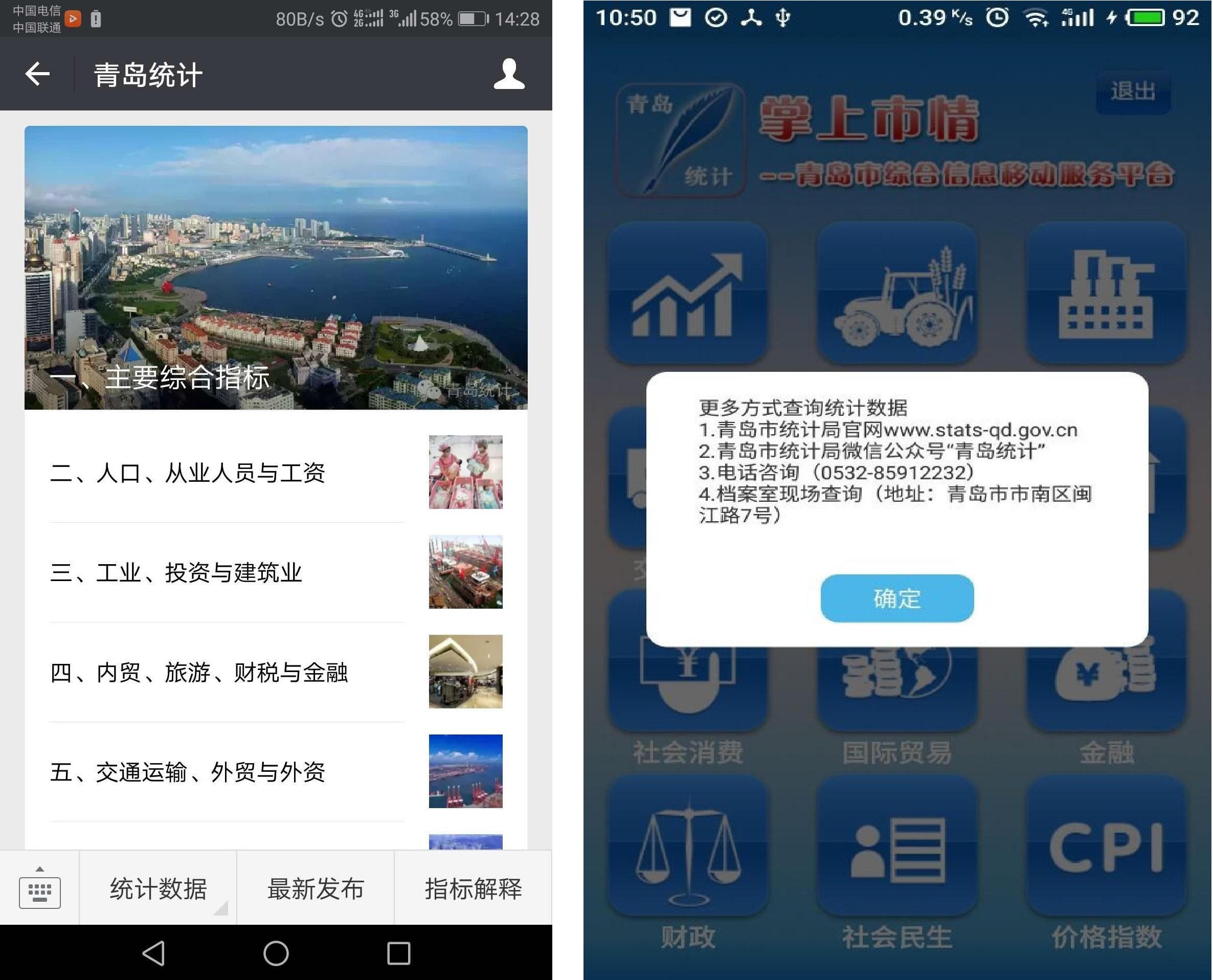 赌球平台推荐