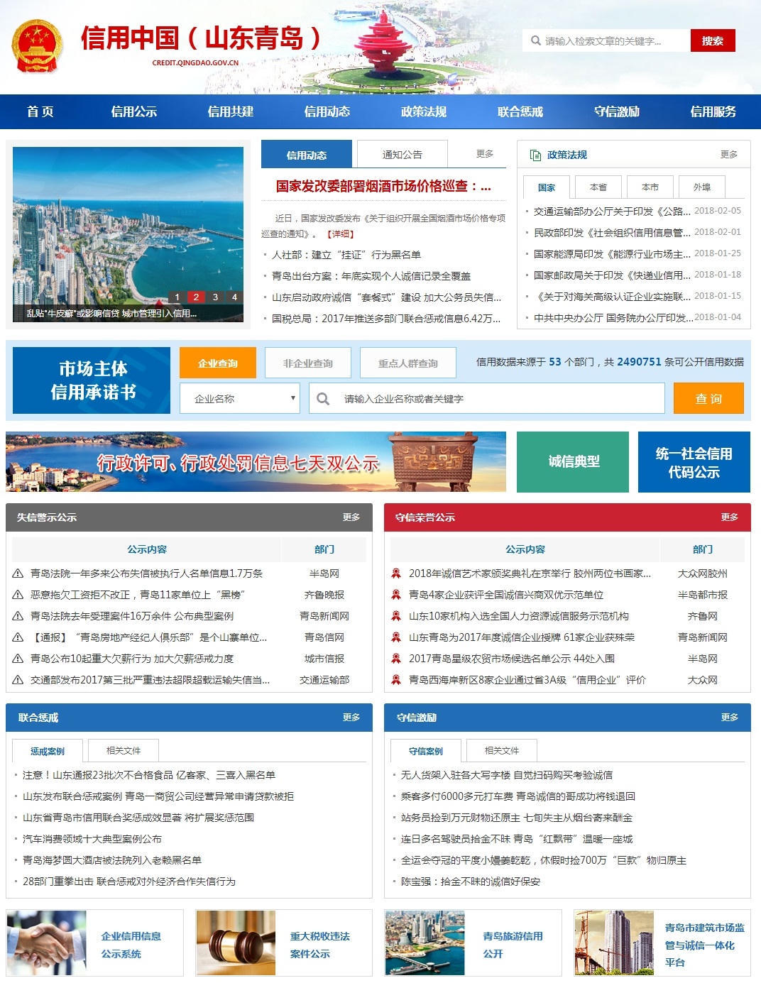 赌球平台推荐
