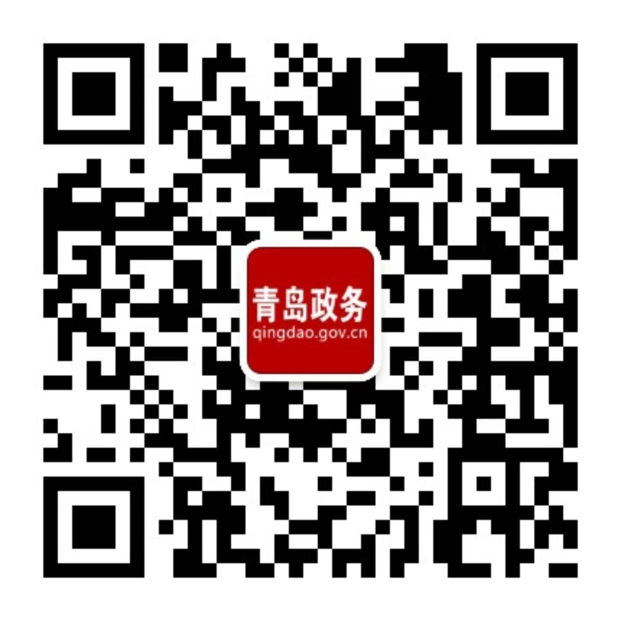赌球平台推荐