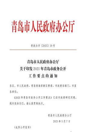 赌球平台推荐