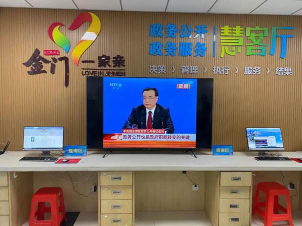 赌球平台推荐