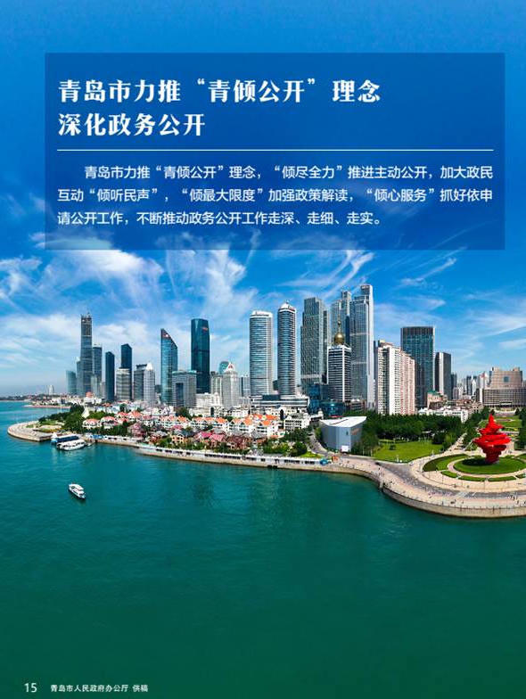 赌球平台推荐
