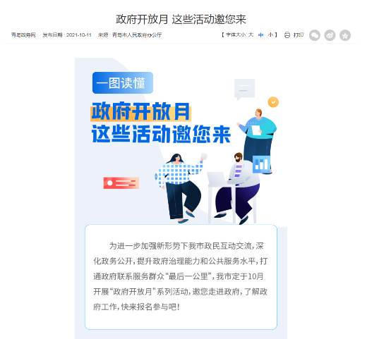 赌球平台推荐
