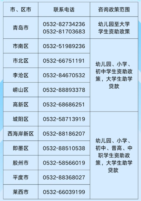 赌球平台推荐