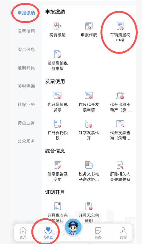 赌球平台推荐