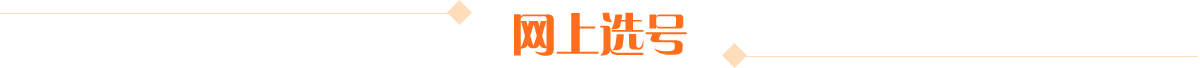 赌球平台推荐