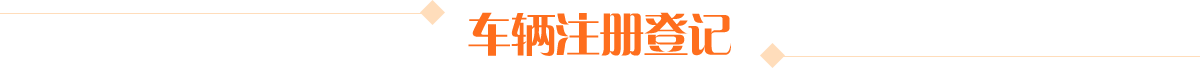 赌球平台推荐