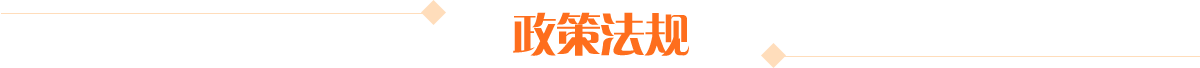 赌球平台推荐