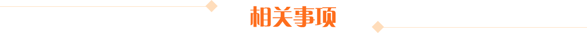 赌球平台推荐