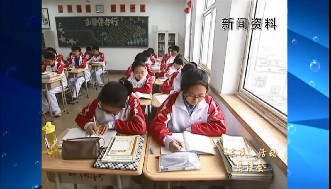 赌球平台推荐