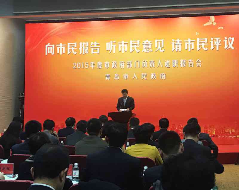 赌球平台推荐