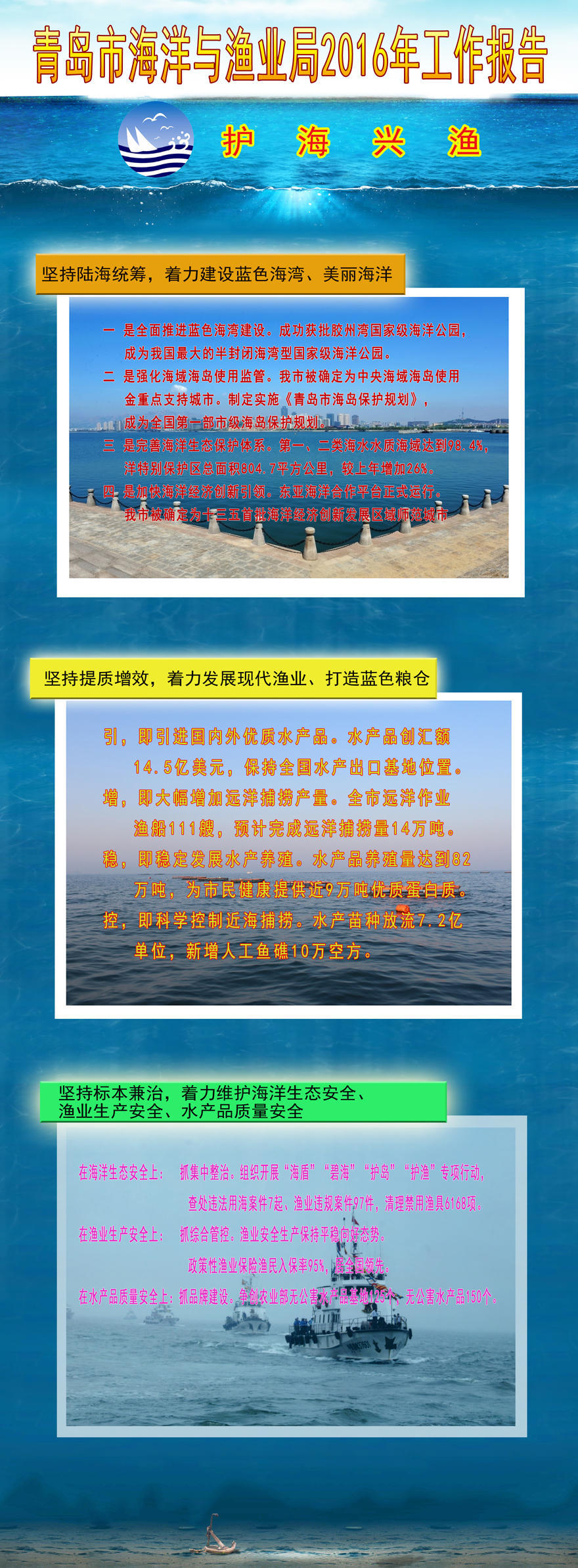 赌球平台推荐