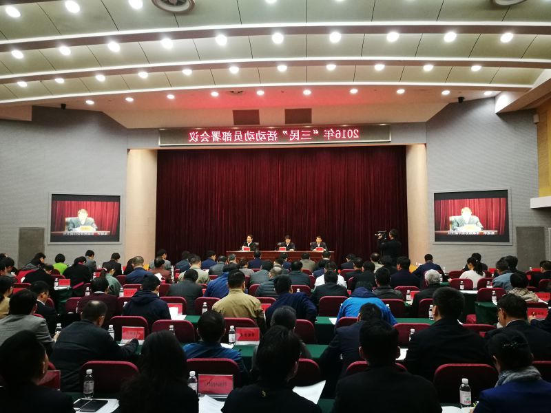 赌球平台推荐