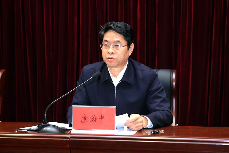 赌球平台推荐