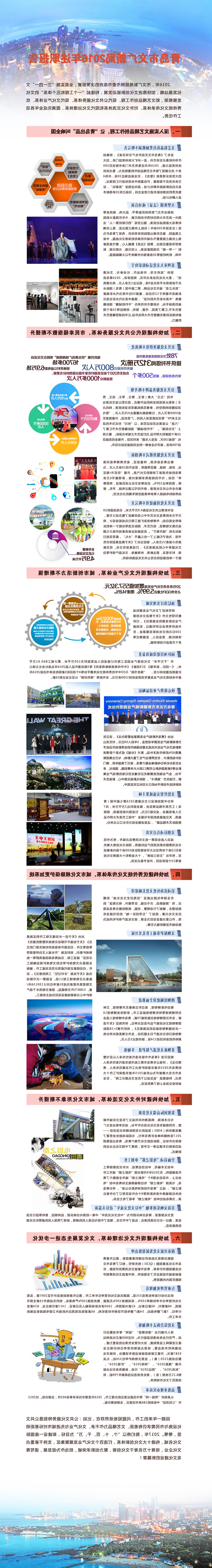 赌球平台推荐
