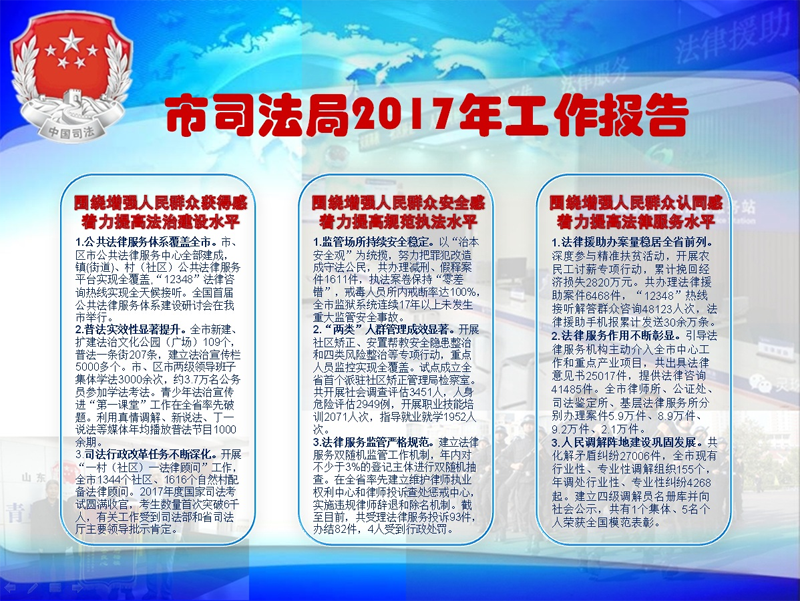 赌球平台推荐