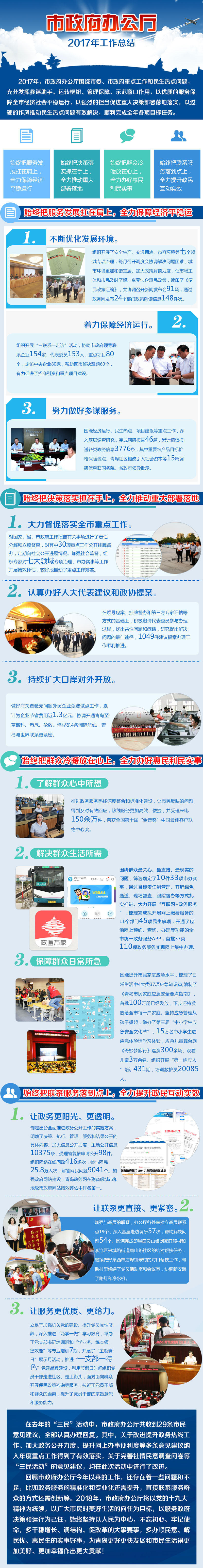 赌球平台推荐