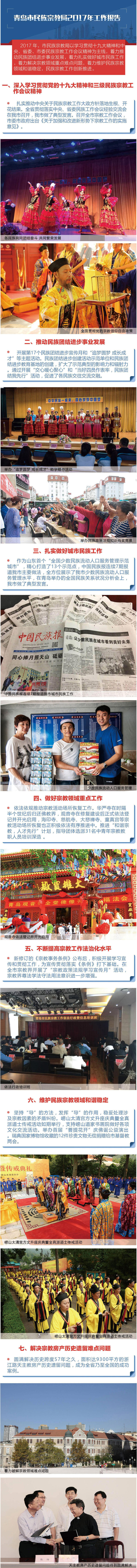 赌球平台推荐