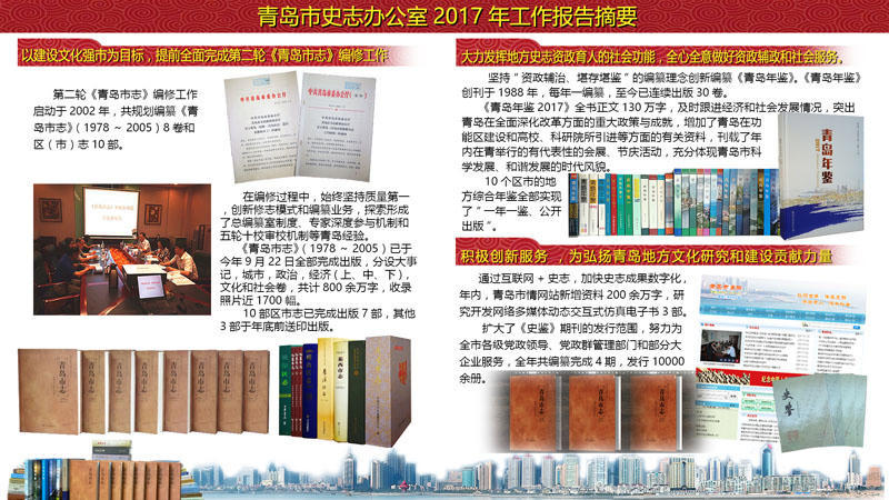 赌球平台推荐