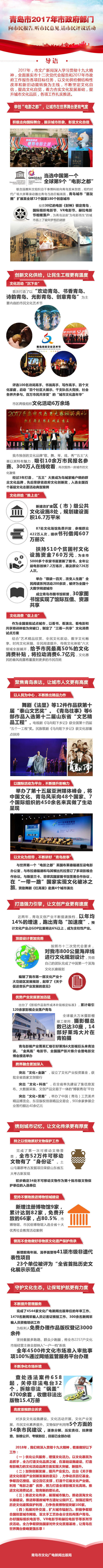 赌球平台推荐