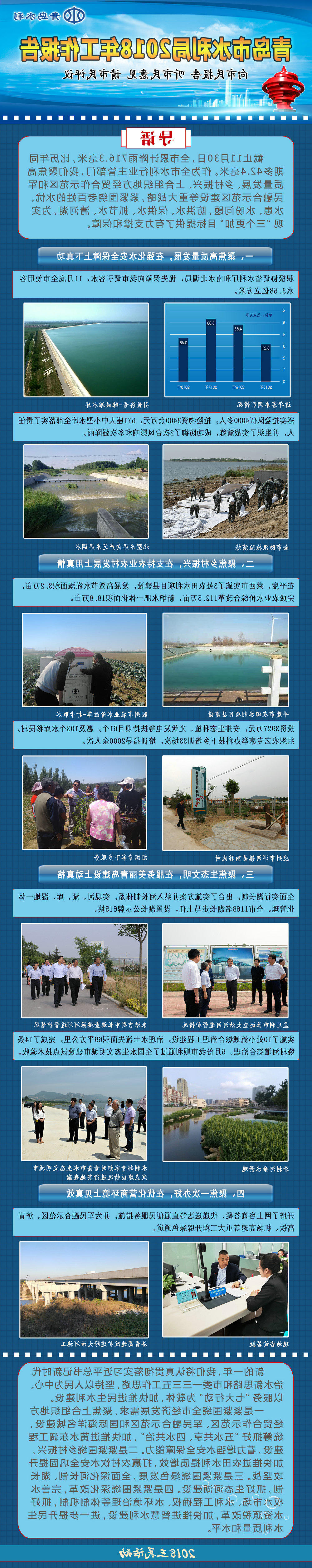 赌球平台推荐