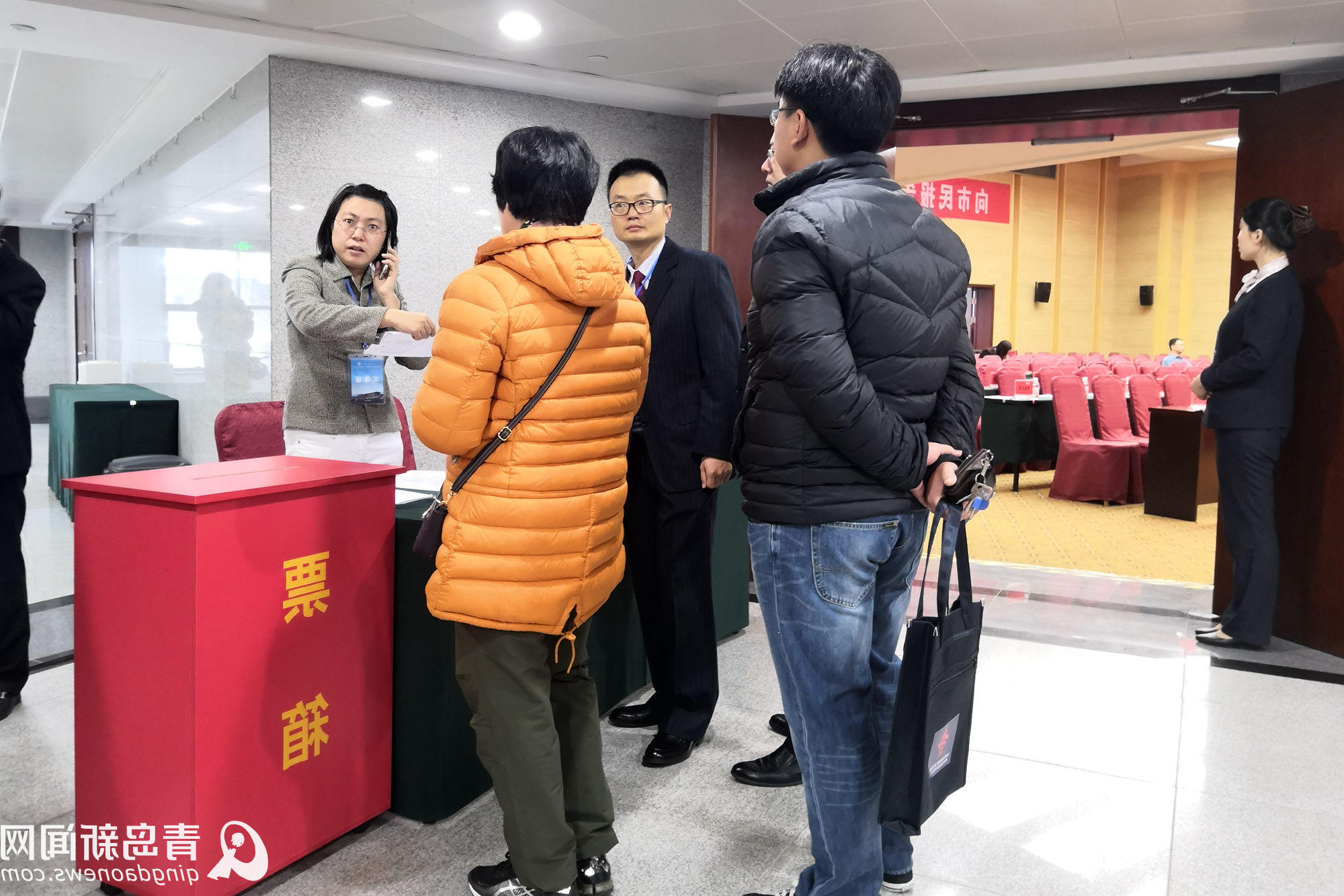 赌球平台推荐